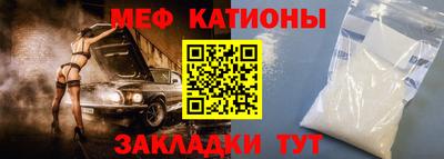 экстази Мариинск