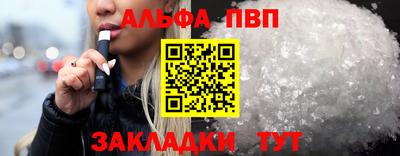 каннабис Малоярославец