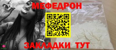 экстази Мариинск