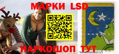 каннабис Малоярославец