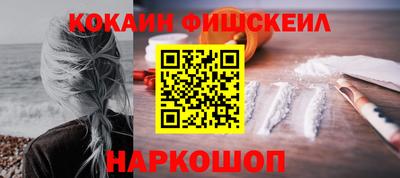 экстази Мариинск