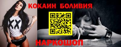 каннабис Малоярославец