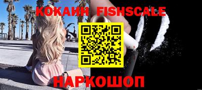 экстази Мариинск