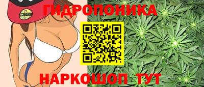 экстази Мариинск