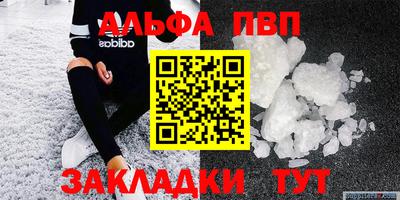 экстази Мариинск