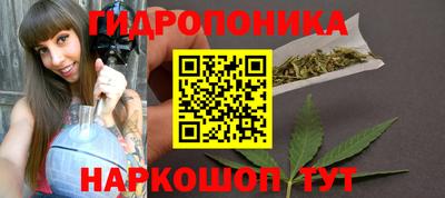 метамфетамин Малгобек