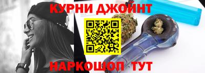 метамфетамин Малгобек