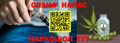 экстази Мариинск