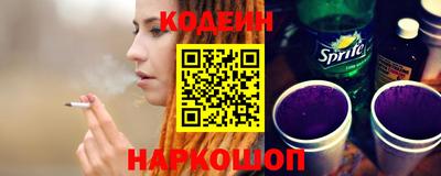 каннабис Малоярославец