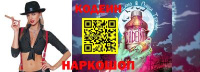 экстази Мариинск