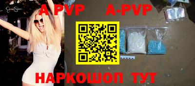 каннабис Малоярославец