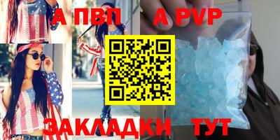 каннабис Малоярославец