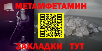 каннабис Малоярославец