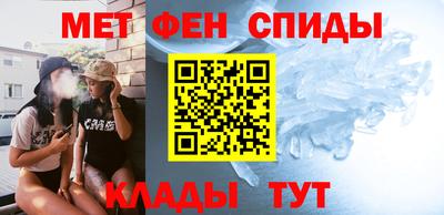 экстази Мариинск