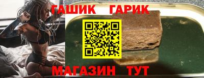 экстази Мариинск