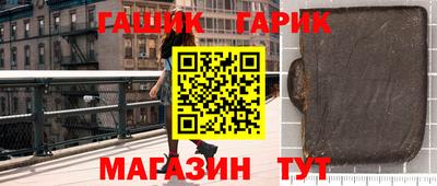 экстази Мариинск