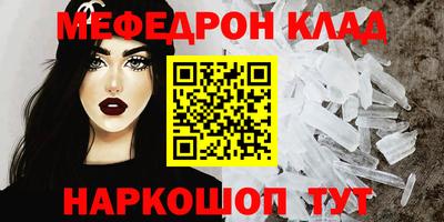 экстази Мариинск