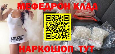 экстази Мариинск